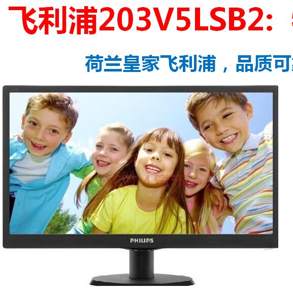 飛(fēi)利浦