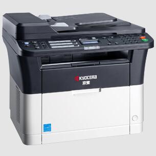 ECOSYS桌面級A4打印機(jī)